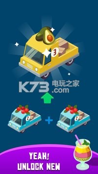 美味公交汽车 v1.0.7 游戏下载 截图