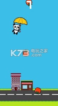 tomato panda v1.0.1 游戲下載 截圖