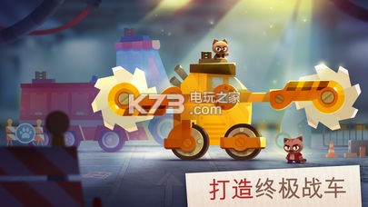 GATS戰(zhàn)車大戰(zhàn) v2.44 破解版下載 截圖