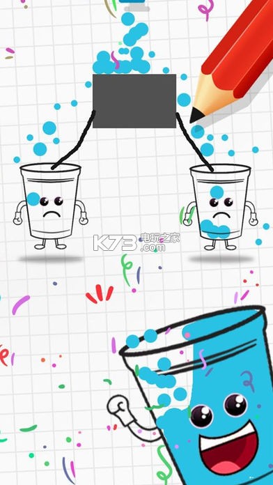 Happy Glass Draw v1.0.38 手游下載 截圖