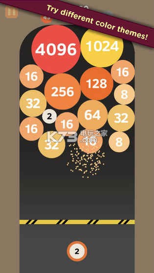 2048Bubble v1.2.0 游戲下載 截圖