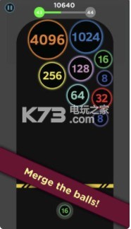 2048Bubble v1.2.0 安卓版下載 截圖