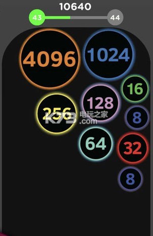 2048Bubble v1.2.0 下載安裝 截圖