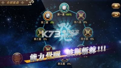 獵人M v1.5 游戲下載 截圖