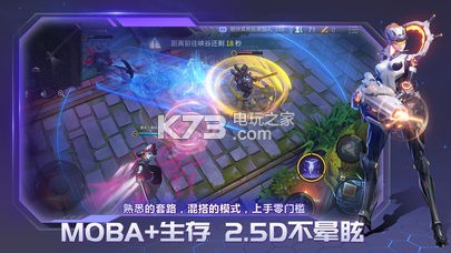 戰(zhàn)塔英雄 v1.0.1 漢化版下載 截圖