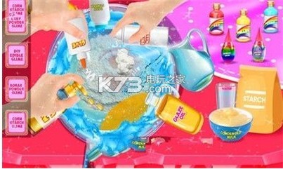 史萊姆制造商slime maker v1.0.7 游戲下載 截圖