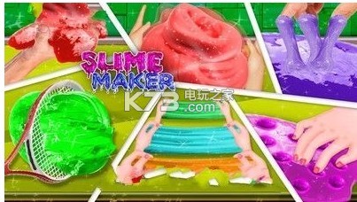 史萊姆制造商slime maker v1.0.7 游戲下載 截圖