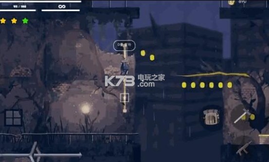 死亡之雨2 v1.3.2 漢化版下載 截圖