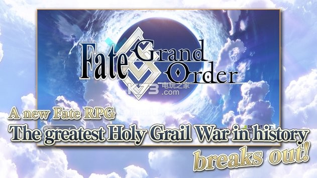 fate go v1.29.0 美服下載 截圖