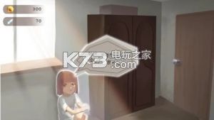 In The Closet v1.6 游戲下載 截圖