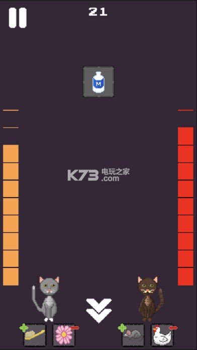 激勵貓 v1.0 下載 截圖