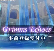 Grimms Echoes格林回音 v1.0.1 游戏下载