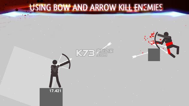 Master Bow v1.1 游戲下載 截圖