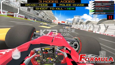 F1手機(jī)競速 v1.5.8 安卓版下載 截圖