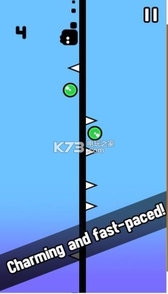 一路到底 v2.2 下載 截圖