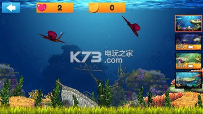 我的3D水族館 v1.0.8 游戲下載 截圖