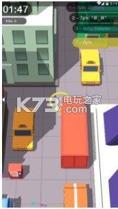 battle of hole v1.0 游戲下載 截圖