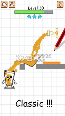 快樂的玻璃杯2 v5.0 手游下載 截圖