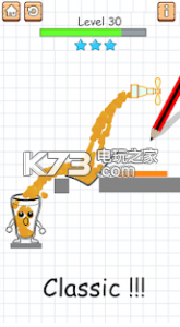 快樂的玻璃杯2 v3.0 安卓正版下載 截圖