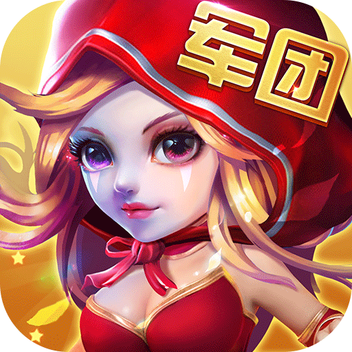 火女和老牛折扣服下载