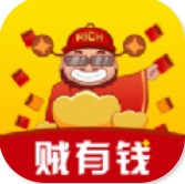 贼有钱贷款下载