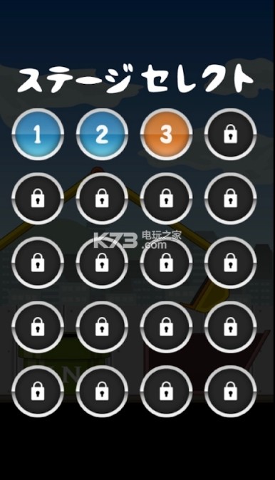 托尼的挖掘机 v1.0 中文版下载 截图