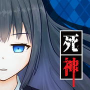 死亡侦探女孩 v1.0.0 安卓正版(暂时上线)