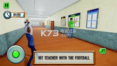 巴尔迪基础学校教育 游戏下载v1.0