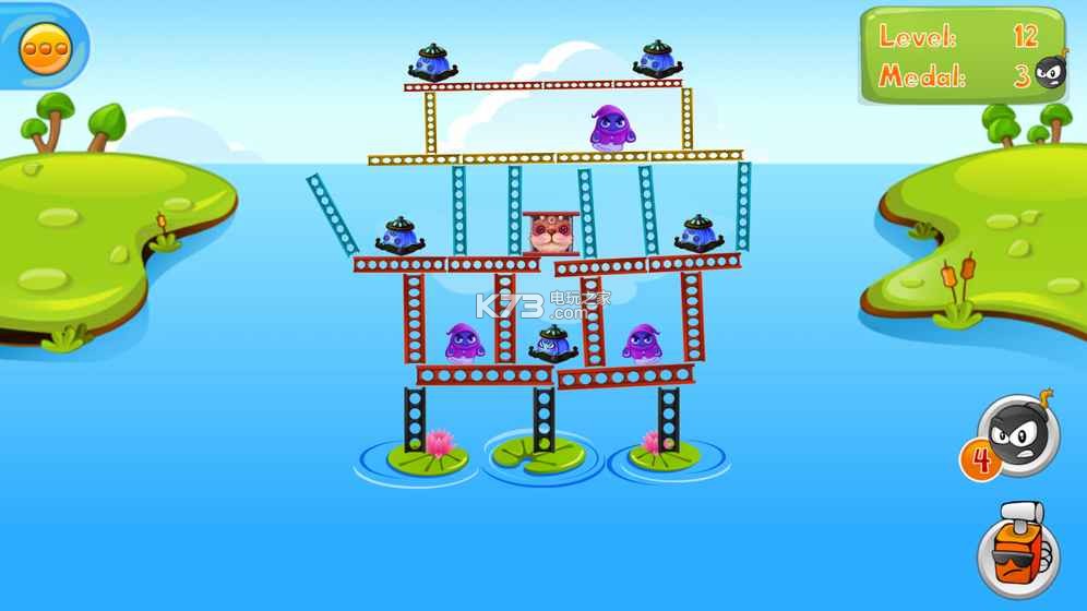 爆破吧精灵 v1.0.3 游戏下载 截图