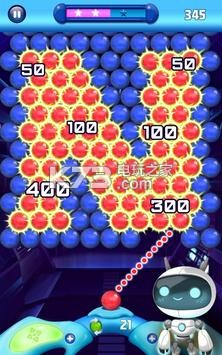 纳米泡泡射击 v1.1.4 下载 截图