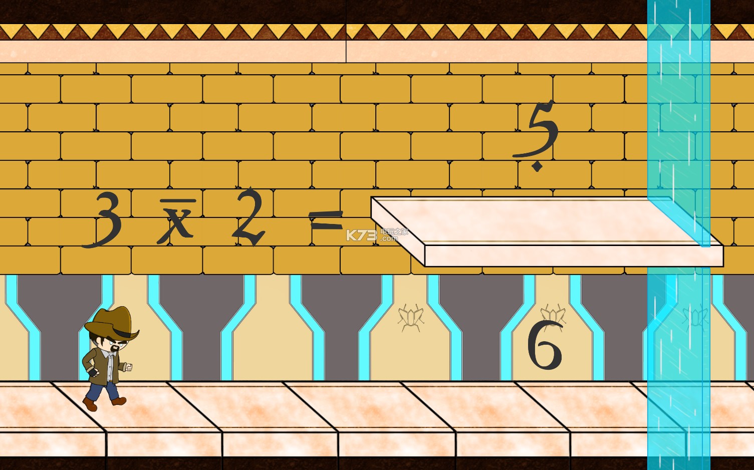 敏捷思維 v1.0 安卓正版下載 截圖