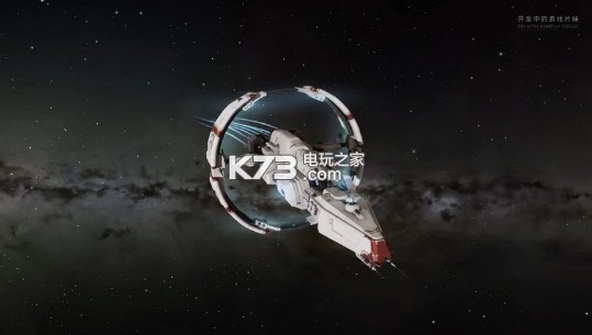 EVE Online v1.9.151 至尊版下載(星戰(zhàn)前夜無燼星河) 截圖