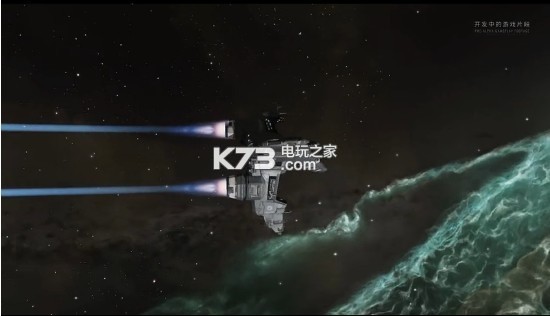 EVE Online v1.9.151 至尊版下載(星戰(zhàn)前夜無燼星河) 截圖