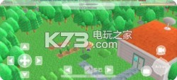 Auguri的農園生活 v1.2 漢化版下載 截圖