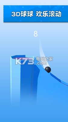 一球入洞 v1.0.2 游戲下載 截圖