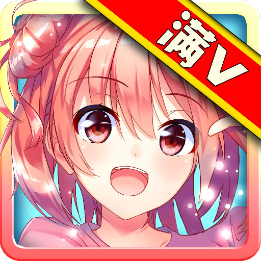 热血高校满v版手游下载