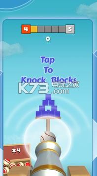 Knock Balls 2 v0.1 下載 截圖