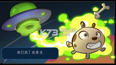 銀河炮手 v1.6.9 下載 截圖