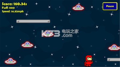 火箭俠 v1.0.1 下載 截圖