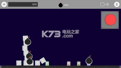 堆棧炸藥 v1.1 安卓版下載 截圖