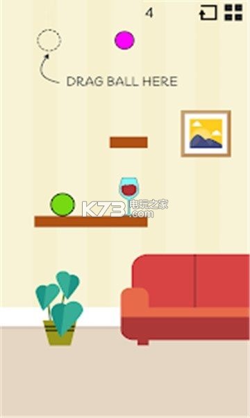 Spill It v1.0 下載 截圖