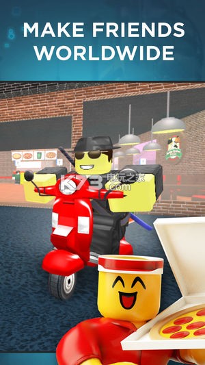 roblox模仿大自然 v2.648.781 中文版下載 截圖