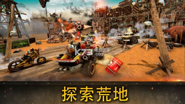 Dead Paradise v1.0 游戲下載 截圖