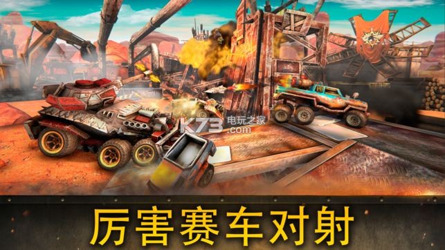 Dead Paradise v1.0 游戲下載 截圖