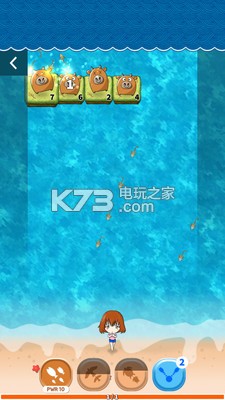 守衛(wèi)島 v1.7.71 游戲下載 截圖