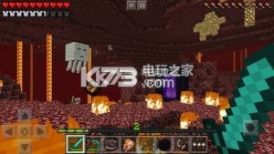 我的世界 1.8.0.8國際版 截圖