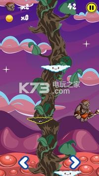 黑暗漫步 v1.2 游戲下載 截圖