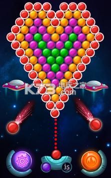 Free Pop v1.1.3 下載 截圖