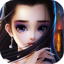 寻将online果盘版下载