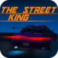 The Street King v0.35 中文版下载